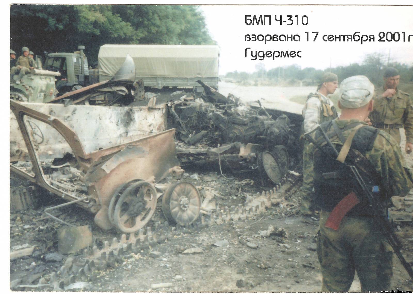 Война в Чечне 2001 в Гудермесе